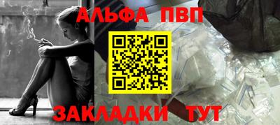 метамфетамин Дубна