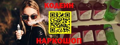 хмурый Донецк