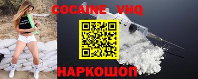 метамфетамин Дубна