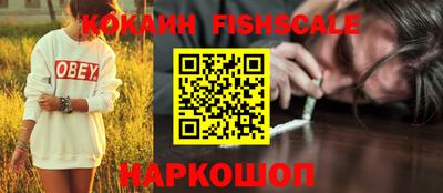 mdma Красноармейск
