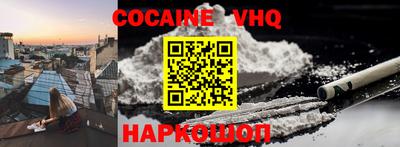 хмурый Донецк