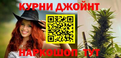 кокаин премиум Донской