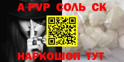 хмурый Донецк