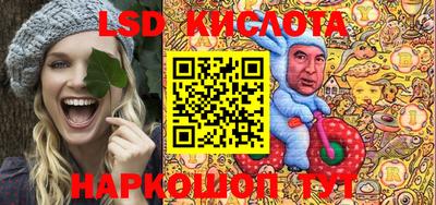 хмурый Донецк