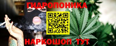 хмурый Донецк