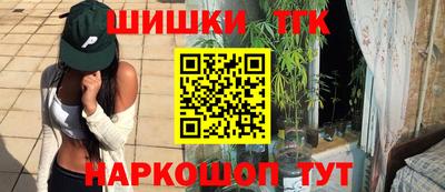 метамфетамин Дубна