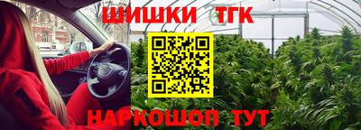 метамфетамин Дубна