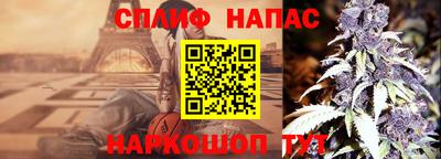 хмурый Донецк