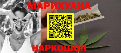 кокаин премиум Донской