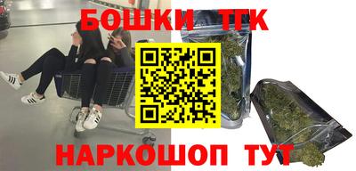 хмурый Донецк