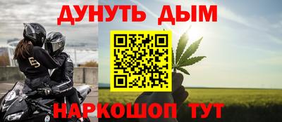 хмурый Донецк