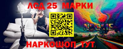метамфетамин Дубна
