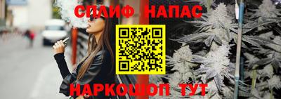 кокаин премиум Донской