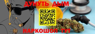 хмурый Донецк