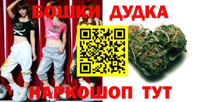 кокаин премиум Донской