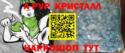 хмурый Донецк