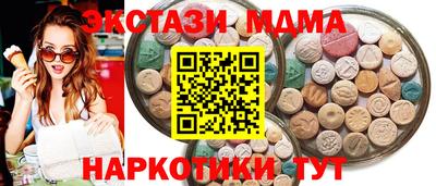 кокаин премиум Донской