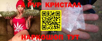 кокаин премиум Донской