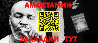 кокаин премиум Донской