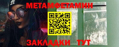 хмурый Донецк