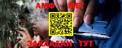 кокаин премиум Донской
