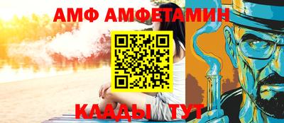 хмурый Донецк