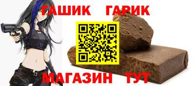 метамфетамин Дубна