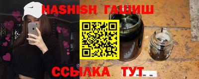 метамфетамин Дубна