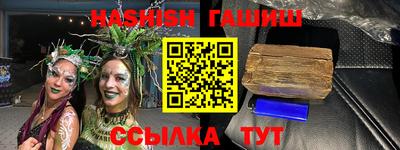 хмурый Донецк