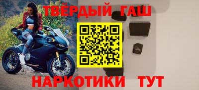 метамфетамин Дубна