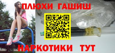 хмурый Донецк