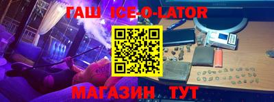 кокаин премиум Донской