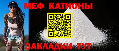 метамфетамин Дубна