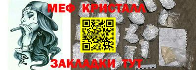хмурый Донецк